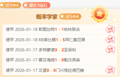 濃眉達巅峰,沃西精通自,我潜能释放,亚博,YaBo,亚博注册网址,亚博app,亚博官网,亚博网站,亚博下载