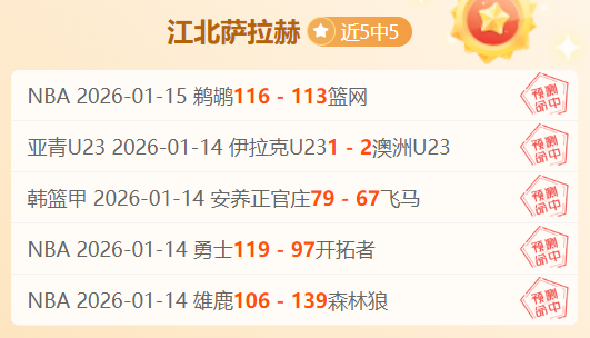 瓜帅今夏力,拓阵容,曼城瞄准三,亚博,YaBo,亚博注册网址,亚博app,亚博官网,亚博网站,亚博下载
