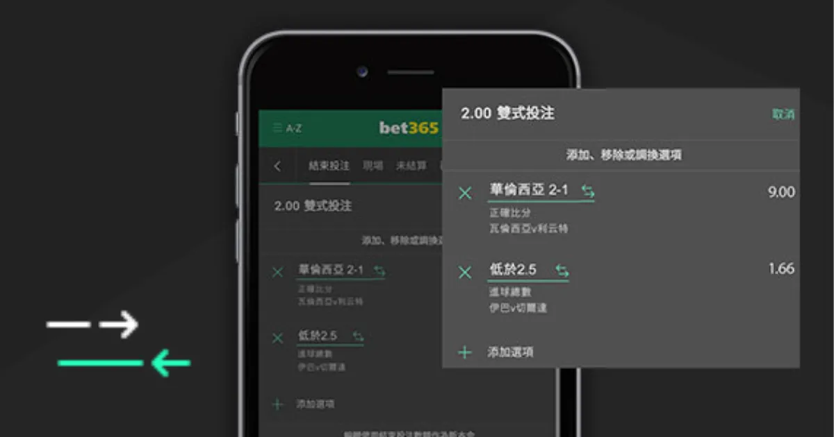 维拉盛赞拉,什福德,转会决定待,亚博,YaBo,亚博注册网址,亚博app,亚博官网,亚博网站,亚博下载