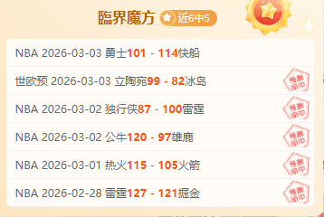 樊振东事件,引热议,上海体育局,亚博,YaBo,亚博注册网址,亚博app,亚博官网,亚博网站,亚博下载