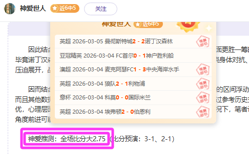 前韩国国脚,被指对寄诚,庸小学同学,亚博,YaBo,亚博注册网址,亚博app,亚博官网,亚博网站,亚博下载
