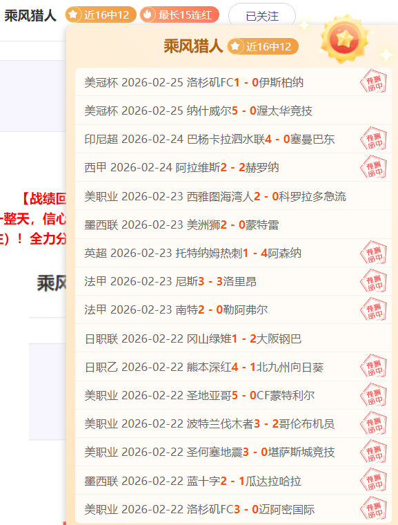 迎战寒潮,护航返程高,保障旅客安,亚博,YaBo,亚博注册网址,亚博app,亚博官网,亚博网站,亚博下载