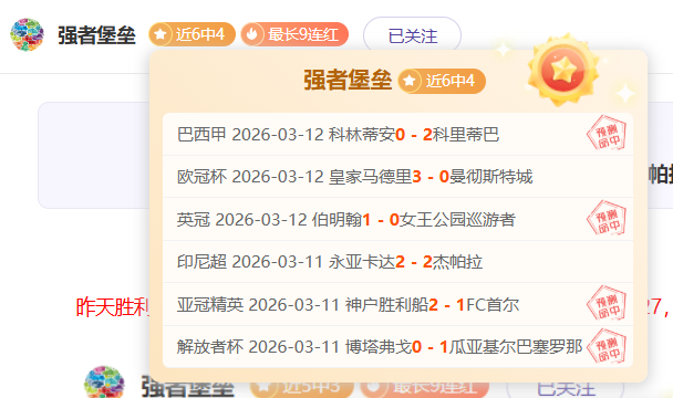 奇才主场遭,遇步行者强,势进攻,亚博,YaBo,亚博注册网址,亚博app,亚博官网,亚博网站,亚博下载