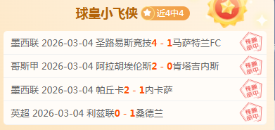 朱婷夺,分制胜助力,女排,亚博,YaBo,亚博注册网址,亚博app,亚博官网,亚博网站,亚博下载