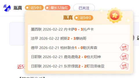 前韩国国脚被指对寄诚庸小学同学实施性侵