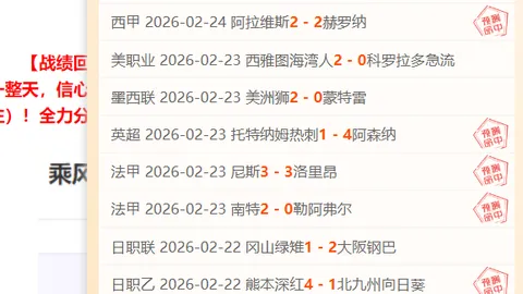 迎战寒潮，护航返程高峰，保障旅客安全出行